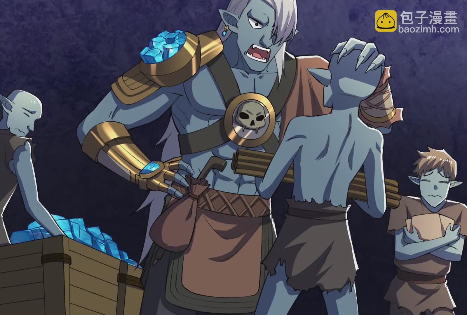 古神遊戲 - 第92話 傳言！神奇的祭拜對象(1/3) - 6